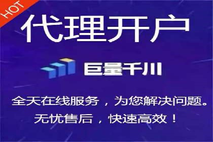 SEM外包助力品牌增长案例解析
